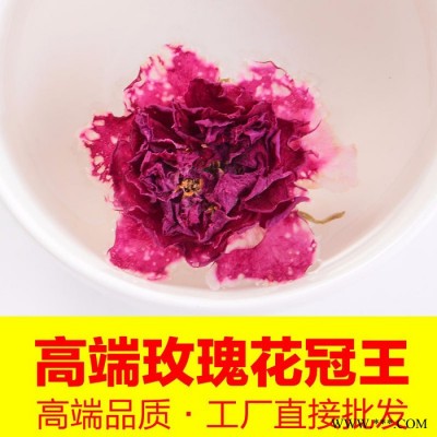 16年新花 A級平陰玫瑰花冠王 食用玫瑰花茶 低溫?zé)o硫 玫瑰花冠王 OEM