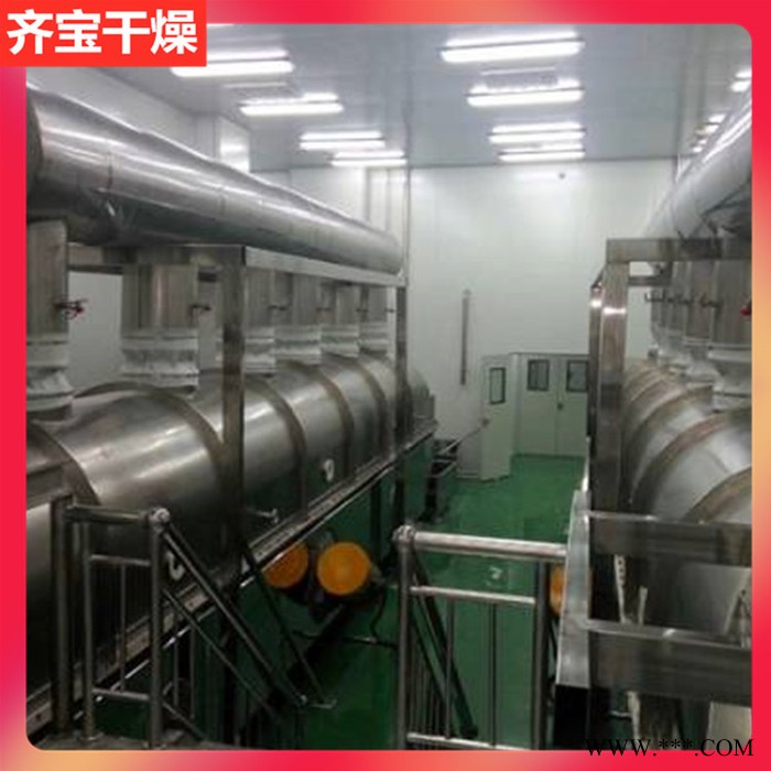 連續(xù)式振動流化床干燥機(jī),飼料級磷酸脲干燥機(jī),磷酸二氫銨烘干機(jī)