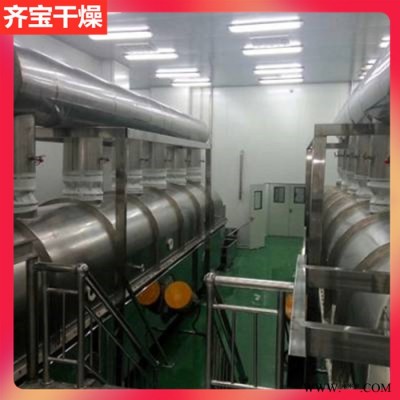 連續(xù)式振動流化床干燥機(jī),飼料級磷酸脲干燥機(jī),磷酸二氫銨烘干機(jī)
