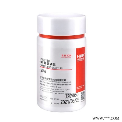 環(huán)凱 卵黃卵磷脂 生化試劑(BR) 25g 050150