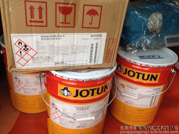 佐敦 JOTUN油漆廠家銷售佐敦快干環氧磷酸鋅底漆Penguard Express ZP環氧厚漿漆