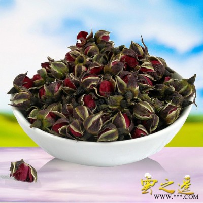 云南特產金邊玫瑰 玫瑰花茶 干花新品 無硫 飲品 花草茶 特價包郵