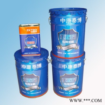 廠家供應環(huán)氧漆、環(huán)氧磷酸鋅漆、防腐油漆