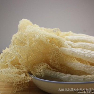【古耳】直干竹蓀干貨 竹苼 天然無熏硫 菌中皇后特產