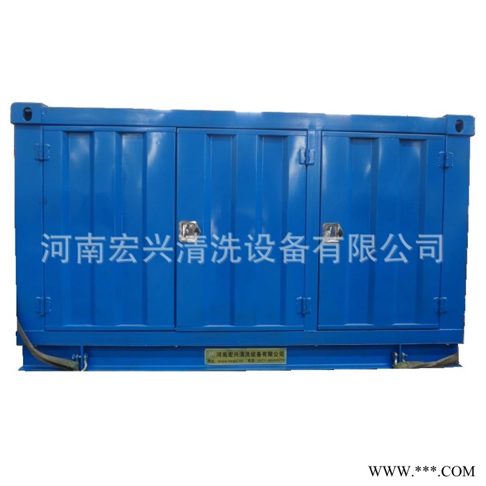 宏興HX-5070 除磷高壓清洗機 軋材表面除磷高壓水射流清洗機