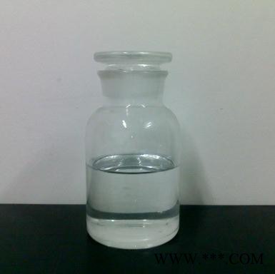 鴻澤PC/ABS液體阻燃劑無鹵磷系阻燃劑歐盟環(huán)保添加量少阻燃效果好