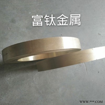 富鈦金屬 磷青銅套 zqsn6-3鋁青銅管 磷青銅套 廠家定做  青銅棒 青銅板 現貨零切售 250*200*300