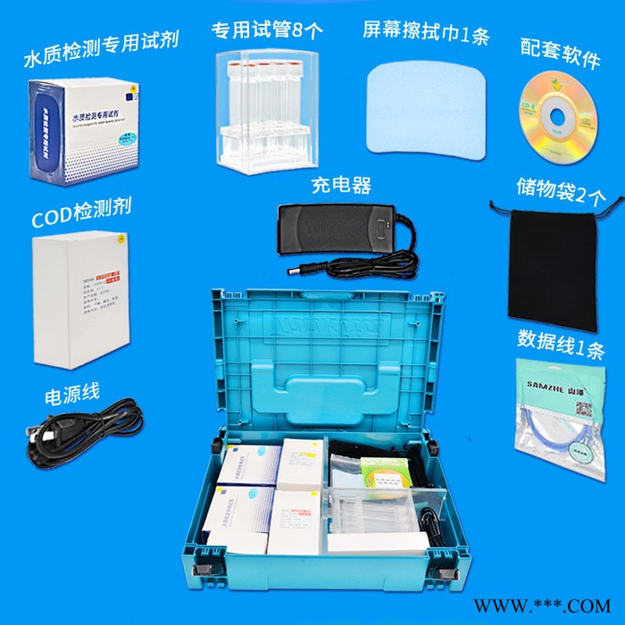 啟恒環保HX-F 便攜總磷水質檢測儀總磷快速質測定儀水質檢測儀廠家 便攜式水質測定儀批發采購價格