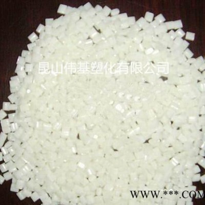 PPS 日本寶理 2115A1聚苯硫醚 抗靜電 阻燃PPS