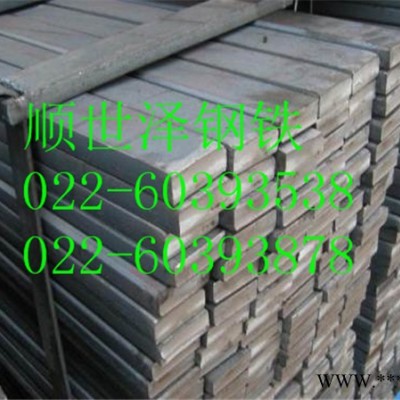 天津扁鋼鍍鋅鋼板扁鋼廠家扁鋼現(xiàn)貨扁鋼質(zhì)量鋼價(jià)格工業(yè)擴(kuò)張動(dòng)力總體仍顯不足 企業(yè)使用的鐵礦石含硫率高低不一