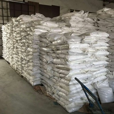 供應3,4-二甲基吡唑磷酸鹽 硝化抑制劑 DMPP 氮肥增效劑