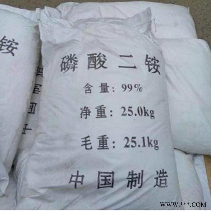 工業級 阻燃劑 國標 磷酸氫二銨價格 火爆促銷中