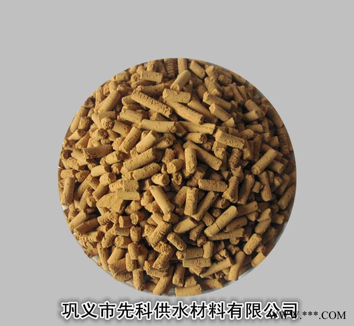 ‖氧化鐵脫硫劑 用于脫除天然氣 水煤氣中的含硫氣體