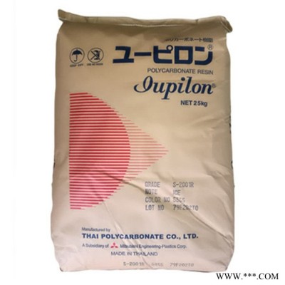 PC日本三菱 Iupilon EGN2010R2玻纖10%增強無磷無鹵阻燃級PC