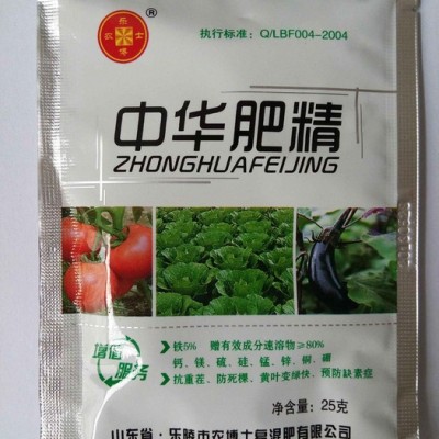 樂陵農(nóng)博士-中華肥精 微量元素 鈣鎂硫鐵鋅 硼銅錳