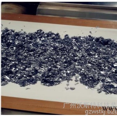 沃斯特WST-60KW 磷酸鐵鋰烘干機 大型微波化工原料干燥設(shè)備 全自動