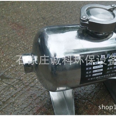 2kg硅磷晶阻垢器