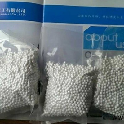 淄博聚騰化工耐硫低變催化劑載體比表面積穩定