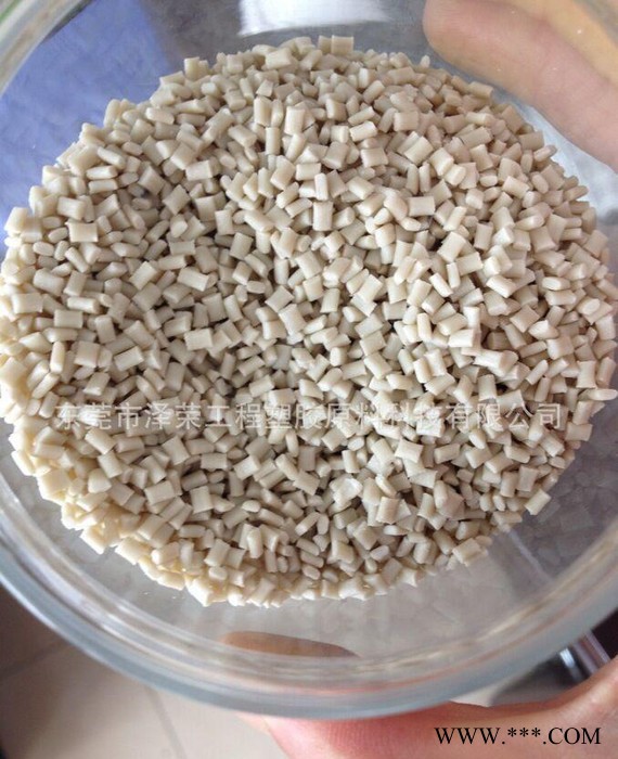 增強聚苯硫醚 PPS加纖20% 韌性好 機械性能優異 阻燃塑