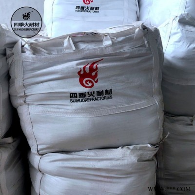 磷酸鹽可塑料 耐磨耐火可塑料 耐磨損抗渣性好   鄭州四季火耐材廠