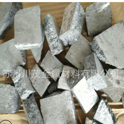 廠家生產鋁釔合金 釔含量10-20% 鋁中間合金 鋁釔20 蘇州庫存