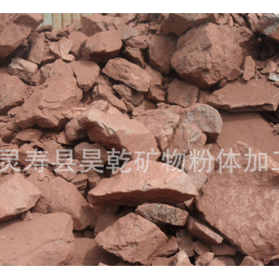 昊乾供應大量赤鐵 赤鐵礦石 赤鐵粉 廠家直銷 量大從優
