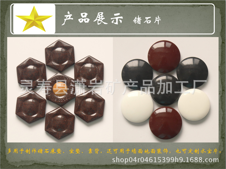 微信圖片_20180502184001.png