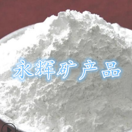 供應鍺粉 高純鍺粉 含量99.99 GE-132 金屬鍺現貨