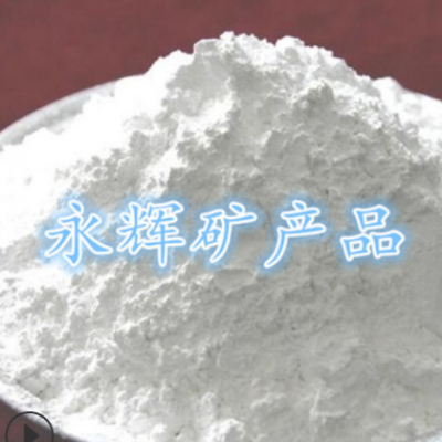 供應鍺粉 高純鍺粉 含量99.99 GE-132 金屬鍺現貨