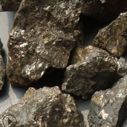 廠家批發增硫劑FeS50 鑄造用或污水處理用增硫劑 硫化亞鐵 黃鐵礦