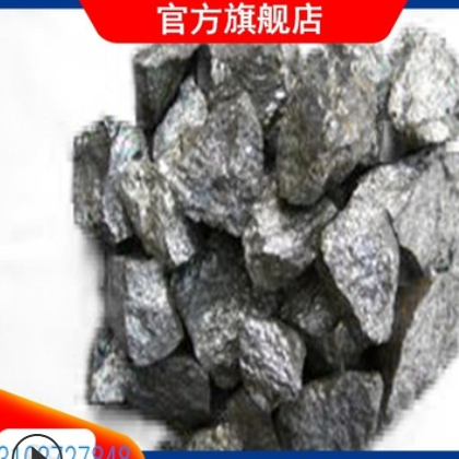 增硫劑粉現貨出售 廠家直銷 0-60目 0-200目增硫劑粉