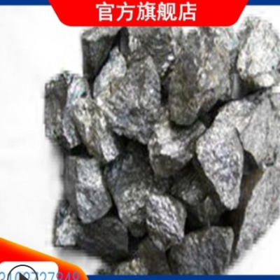 增硫劑粉現貨出售 廠家直銷 0-60目 0-200目增硫劑粉