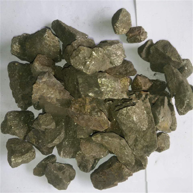增硫劑7