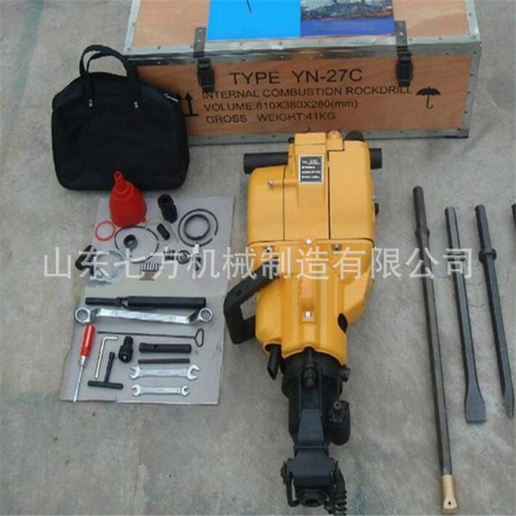 YN27鑿巖機3