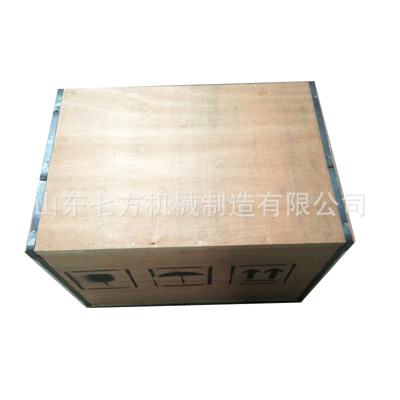 汽油金剛石鏈鋸