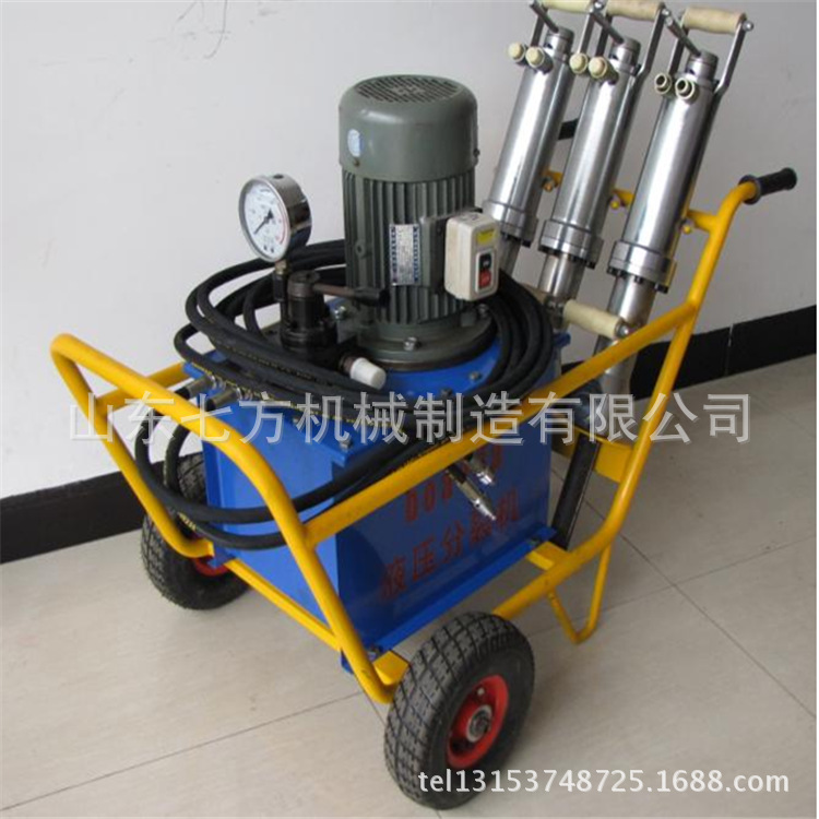 分裂機2