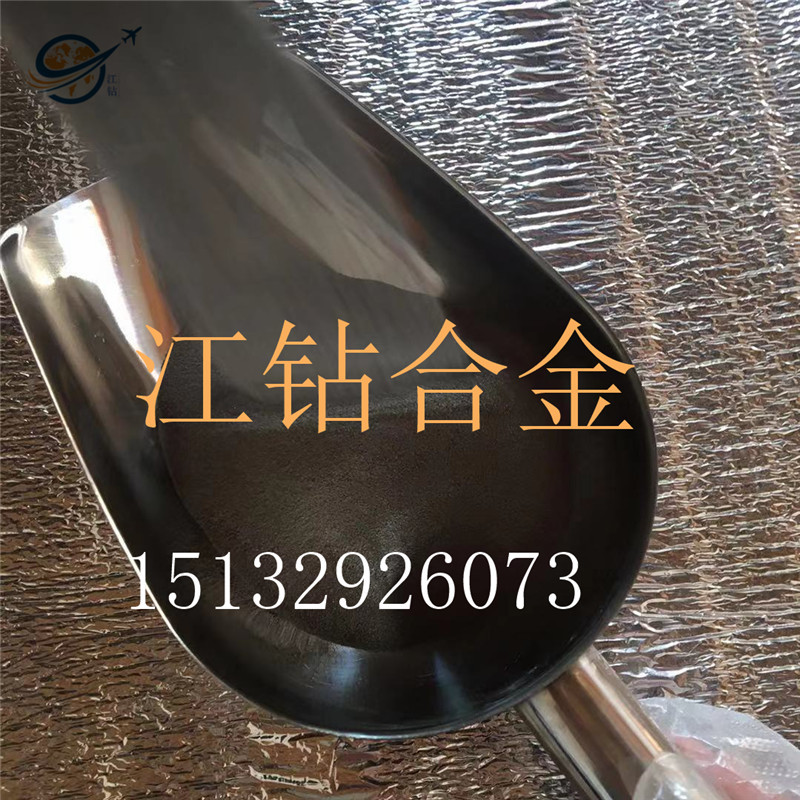 微信圖片_20191115212725