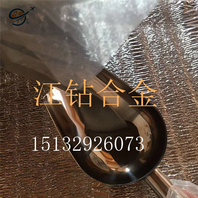 微信圖片_20191115212647