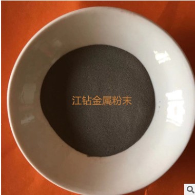 供應 鐵錳基合金粉 等離子堆焊粉末 超細合金粉末 高純鐵粉