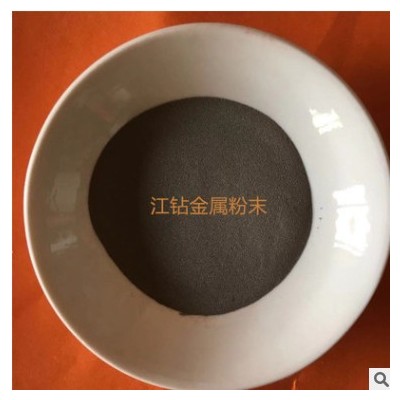 供應 鐵錳基合金粉 等離子堆焊粉末 超細合金粉末 高純鐵粉