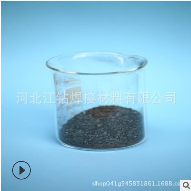 金屬鐵粉 高純 超細純鐵顆粒 粉末冶金材料