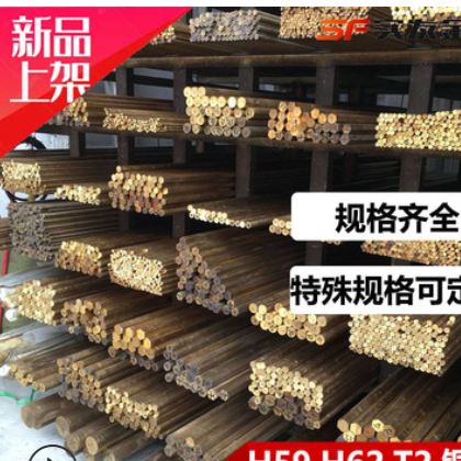 現貨鋁青銅銅棒QAL9-4含鐵鋁青銅鍛料寧波零售鋁青銅
