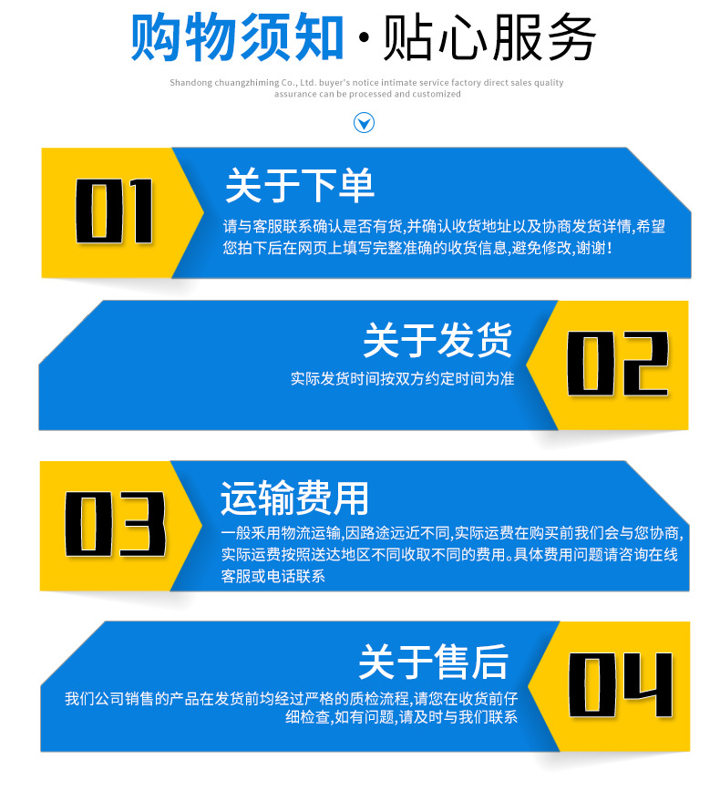 鉛板_24.jpg