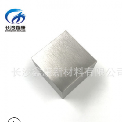 專業(yè)靶材廠家生產(chǎn)4N高純鈦方塊 PVD鍍膜材料 titanium