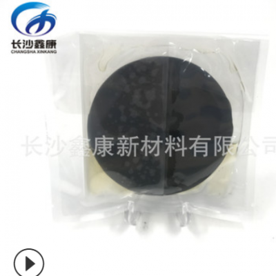 Ce鈰靶 99.9%純鈰靶材 磁控濺射靶材 ce target