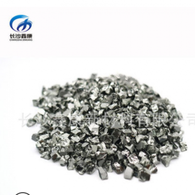 鍺顆粒 高純多晶鍺 單晶鍺顆粒 純度4N-6N 蒸發(fā)鍍膜材料 科研可用
