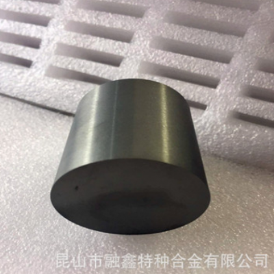 現貨銷售 高純度Ge99.999%單晶鍺圓棒 鍺片 多晶鍺加工 品質保證