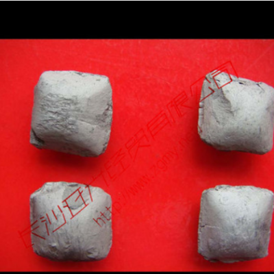 釩氮合金（氮化釩），含釩77～81%。（可按要求訂貨）