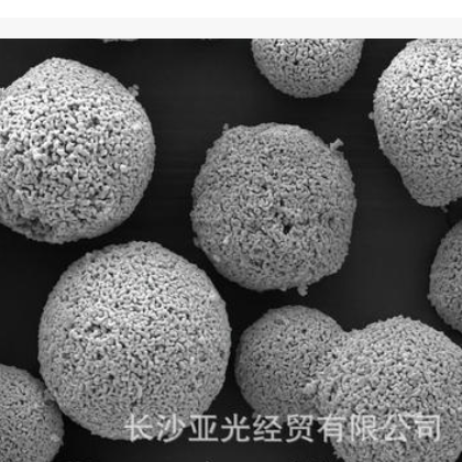 廠家銷售熱噴涂用 造粒氧化釔、球形氧化釔（可按要求訂貨）