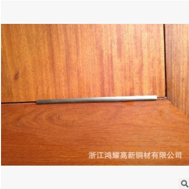 鴻耀高新 扇型加厚仿古銅條 壓邊條 T型地板仿古面 補縫銅條